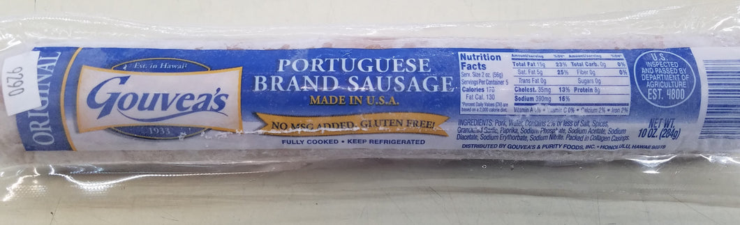 Gouvea's Portuguese Sausage