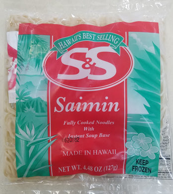 S&S Saimin packet