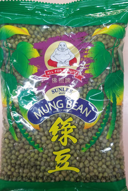 Sunlee  Mung Bean