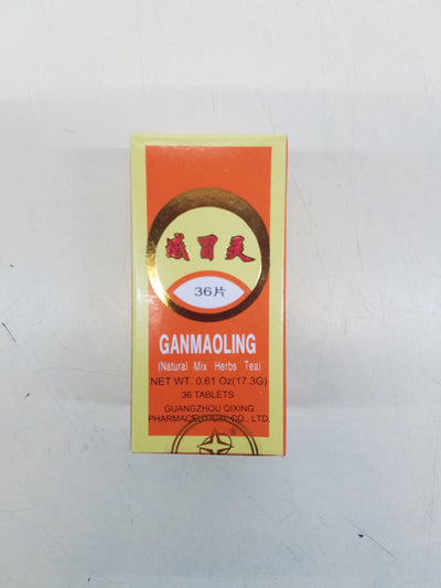 Ganmaoling (36 tablets)