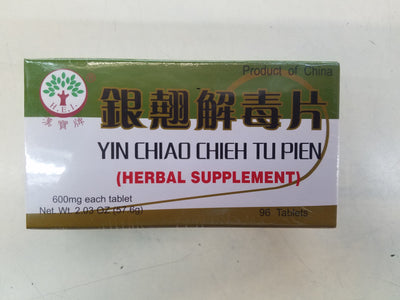 Yin Chiao Chieh Tu Pien