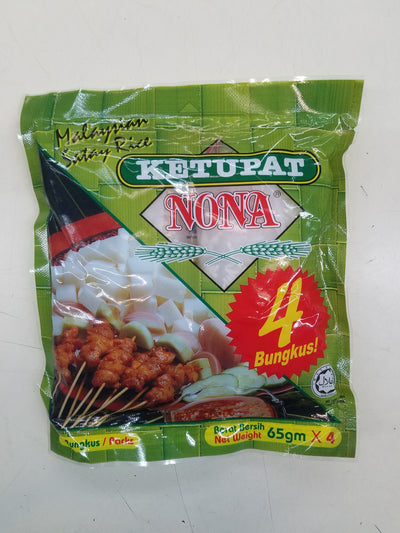 Nona Ketupat