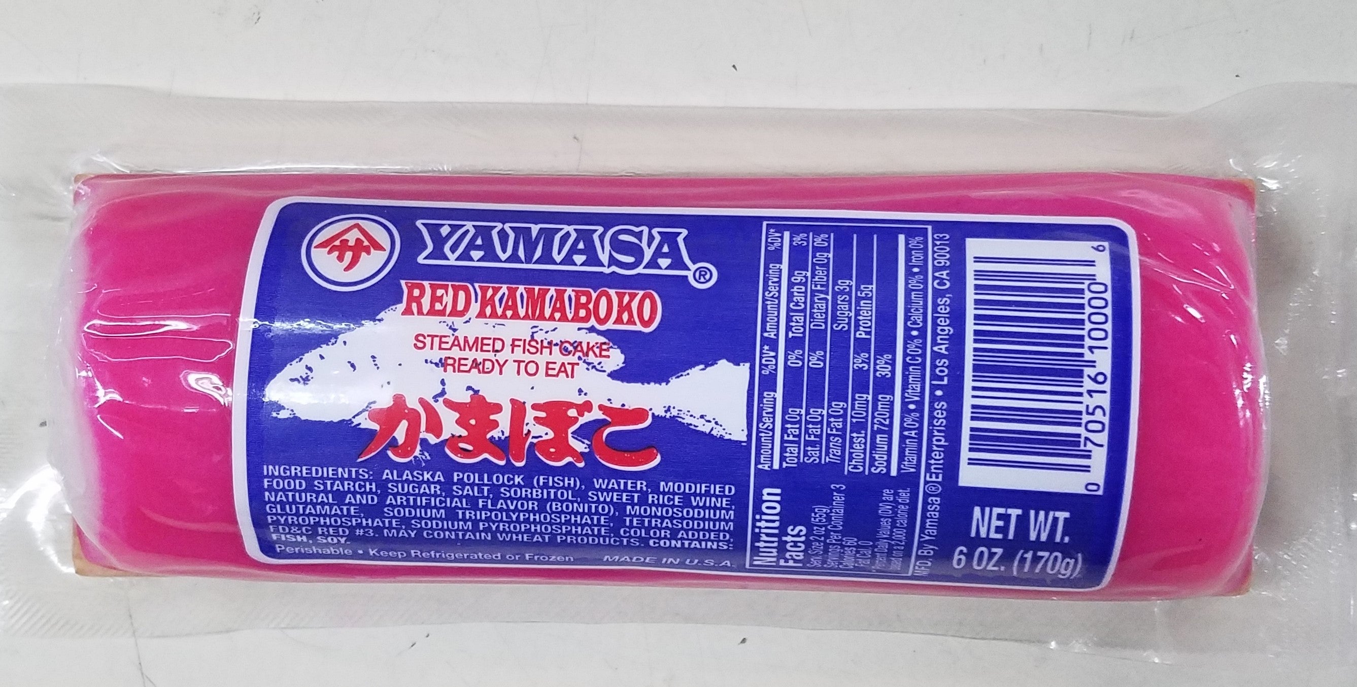 Yamasa Red Kamaboko – Asia Mart, Santa Rosa