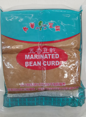 Marinated Bean Curd
