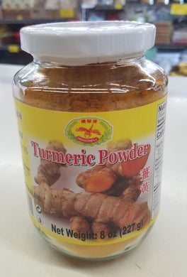 Dragonfly Turmeric Powder