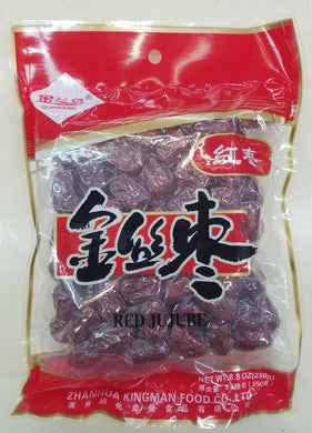 Chinese Red Jujube