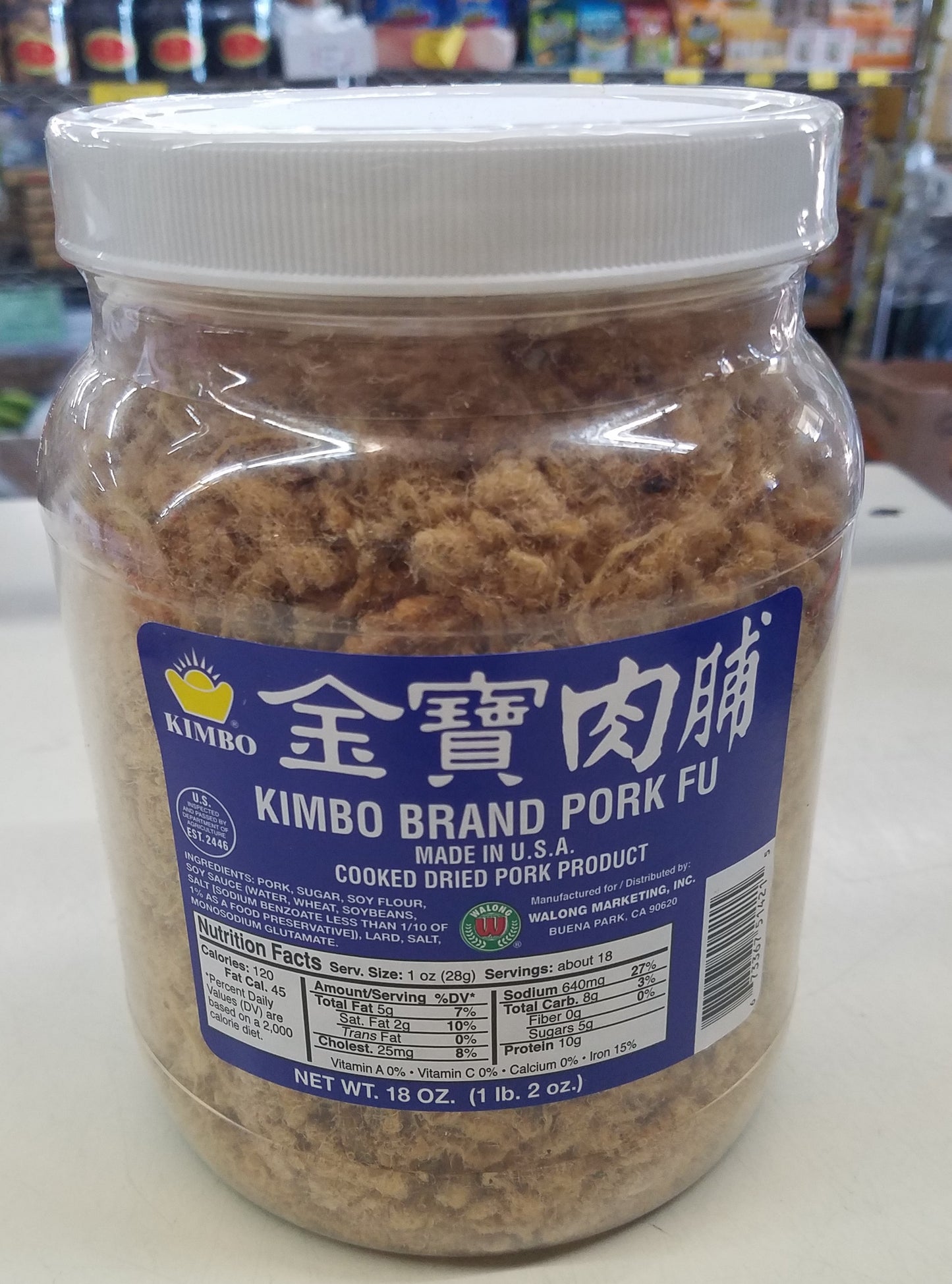 Kimbo Pork Fu