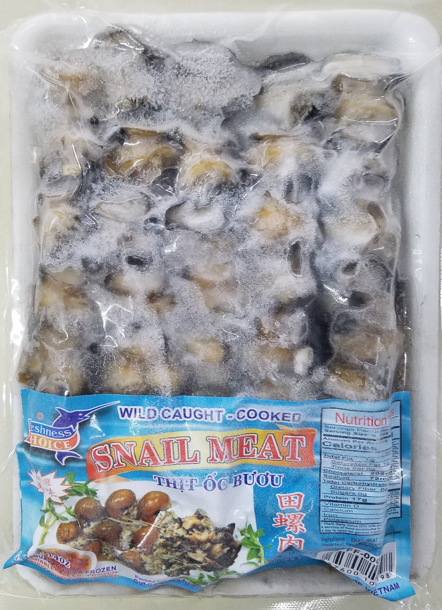 Wild Caught Cooked Snail Meat