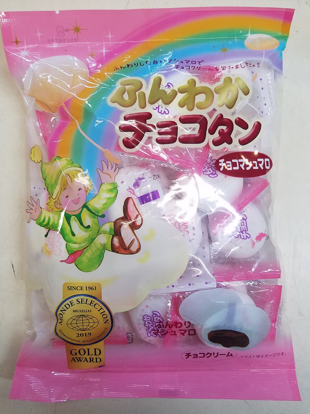 Tenkei Funwaka Chocotan Marshmallows