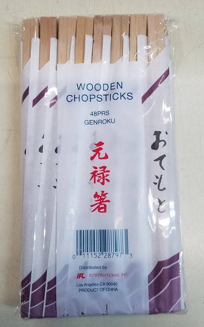 Disposable Wooden Chopsticks (48ct)