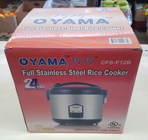 Oyama Full Stainless Steel Rice Cooker 7 Cups