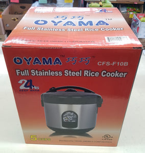 Oyama Full Stainless Steel Rice Cooker 5 Cups