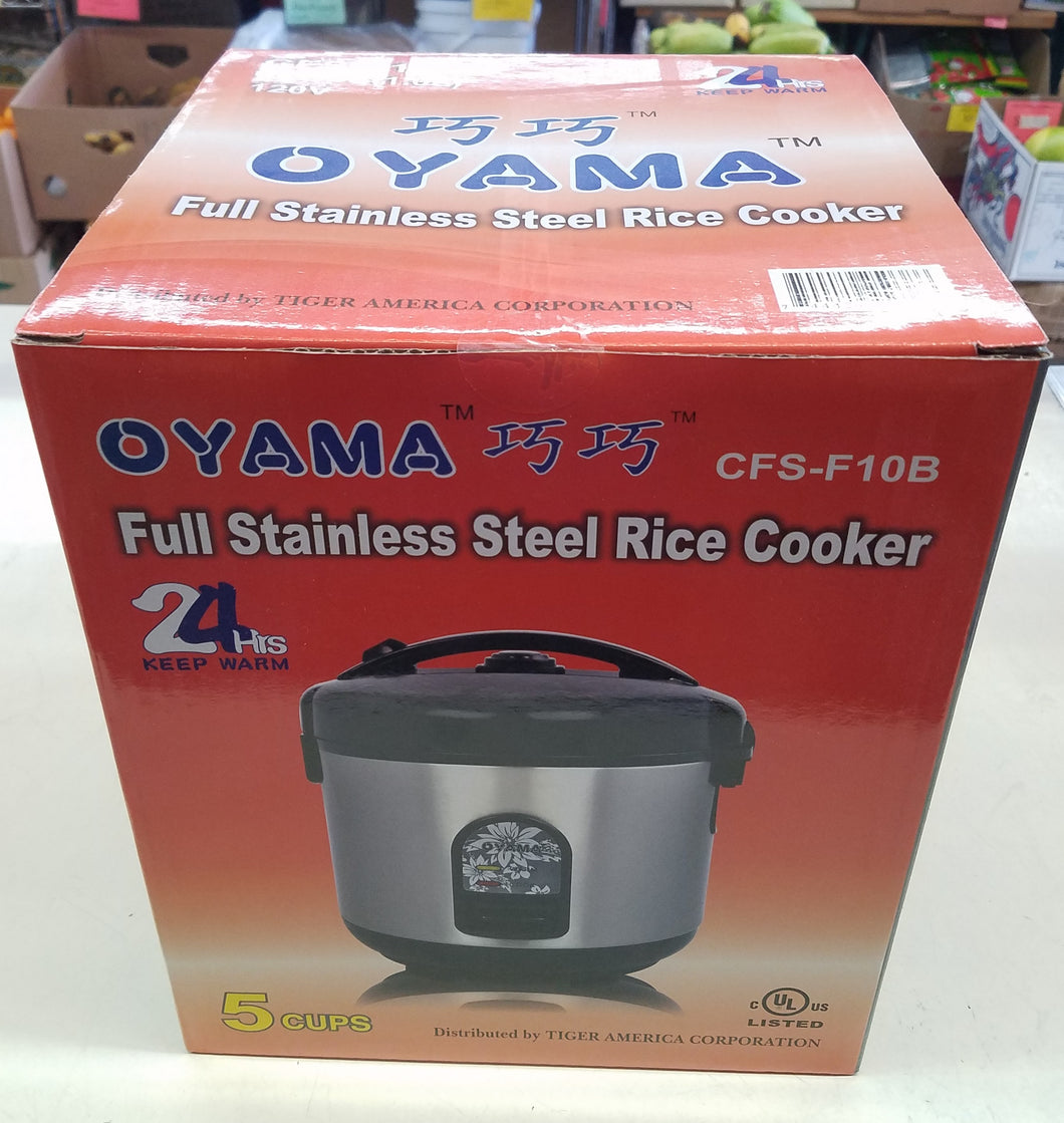 Oyama Full Stainless Steel Rice Cooker 5 Cups