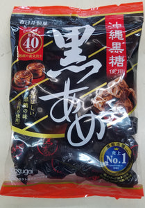 Kasugai Brown Sugar Candy (Kuro Ame)