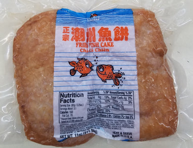 Flamingo Fried Fish Cake