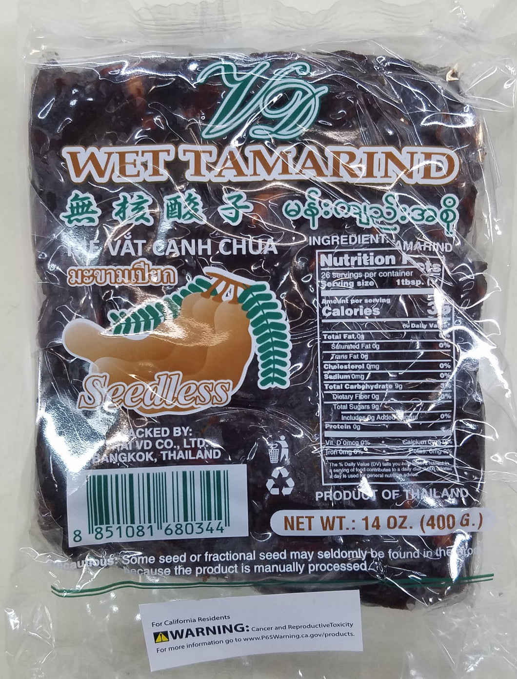 Thai VD Wet Tamarind Paste