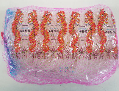 Twin Lions Bean Thread Noodles