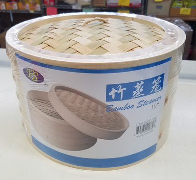 10'' Bamboo Steamer