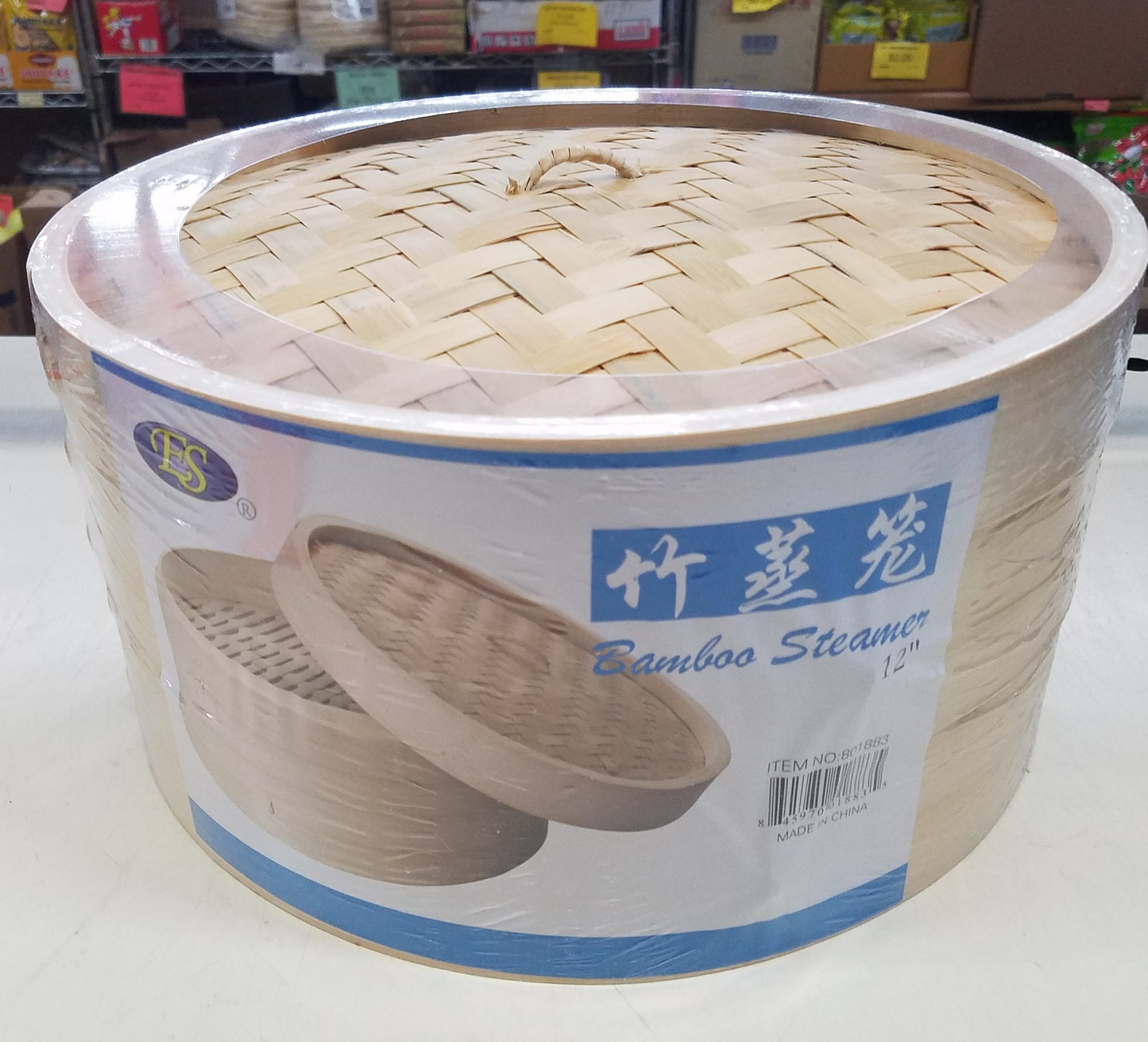 12'' Bamboo Steamer