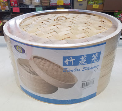 12'' Bamboo Steamer