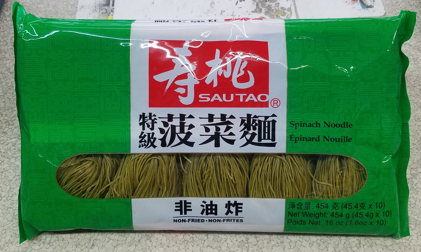Sau Tao Spinach Noodle