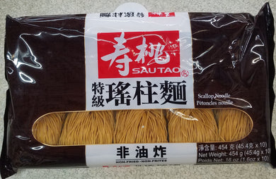 Sau Tao Scallop Noodle