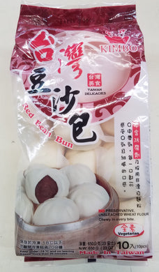 Kimbo Red Bean Bun 10ct