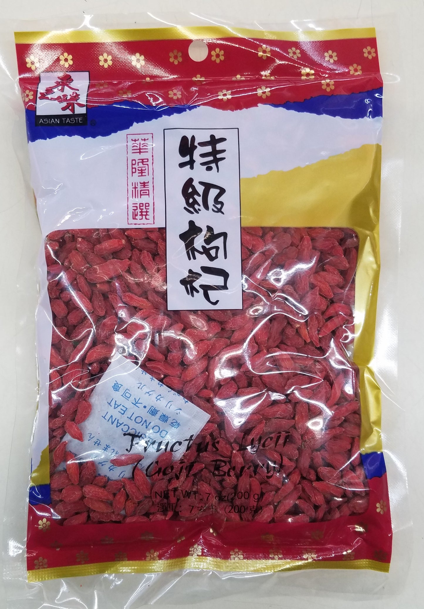 Asian Taste Goji Berry