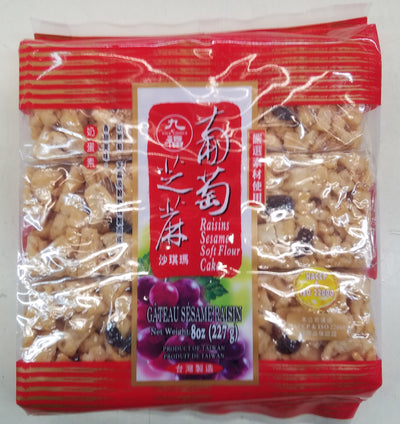 Nice Choice Raisins Sesame Soft Flour Cake 6ct