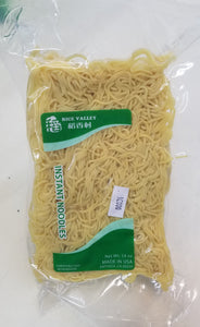 Fresh Thin Instant Chow Mein Noodles