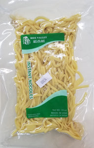 Fresh Wide Instant Chow Mein Noodles
