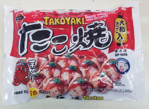 J-Basket Pre-cooked Takoyaki 18pcs