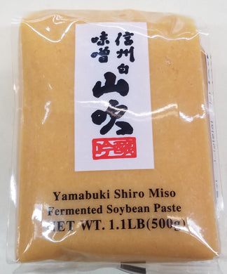 Yamabuki White Miso Paste