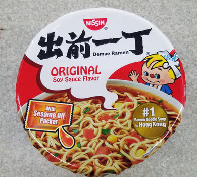 Nissin Bowl Demae Ramen- Original Soy Sauce Flavor