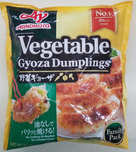 Ajinomoto Vegetable Gyoza Dumplings
