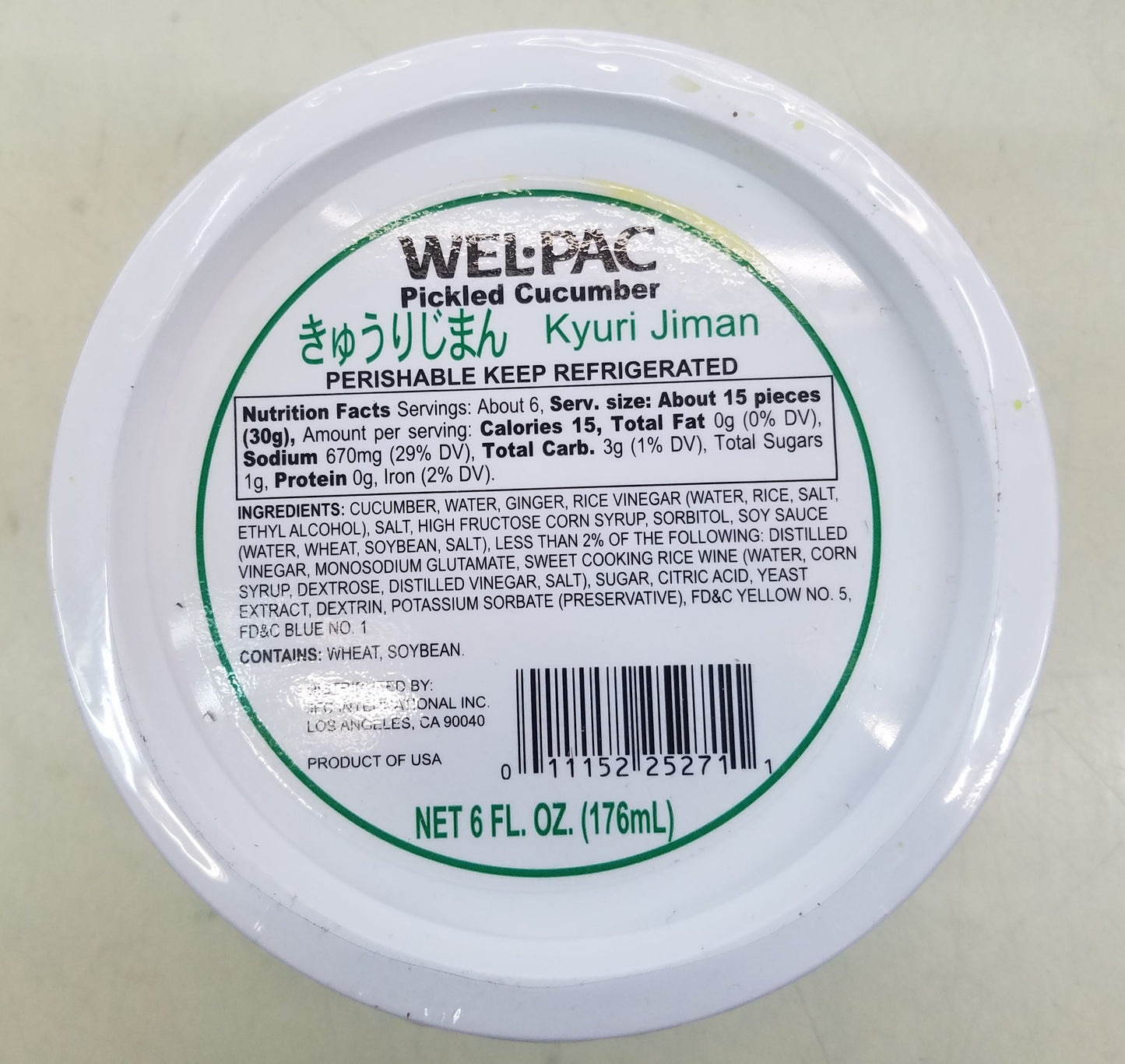 Wel Pac Pickled Cucumber (Kyuri JIman)