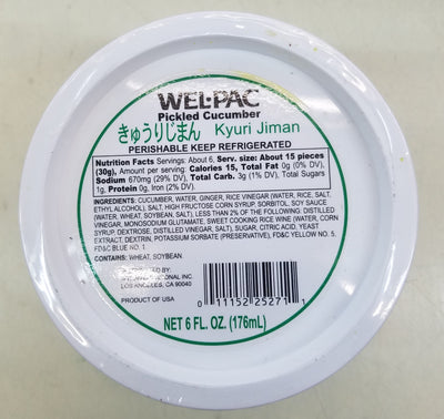 Wel Pac Pickled Cucumber (Kyuri JIman)