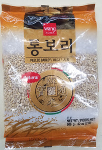 Wang Peeled Barley