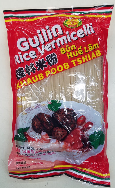 Dragonfly Guilin Rice Vermicelli (Thick)