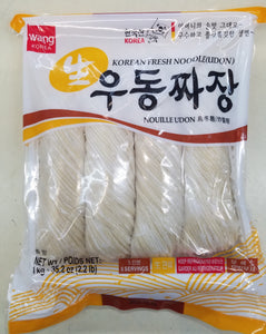 Wang Korean Fresh Noodle (Udon)