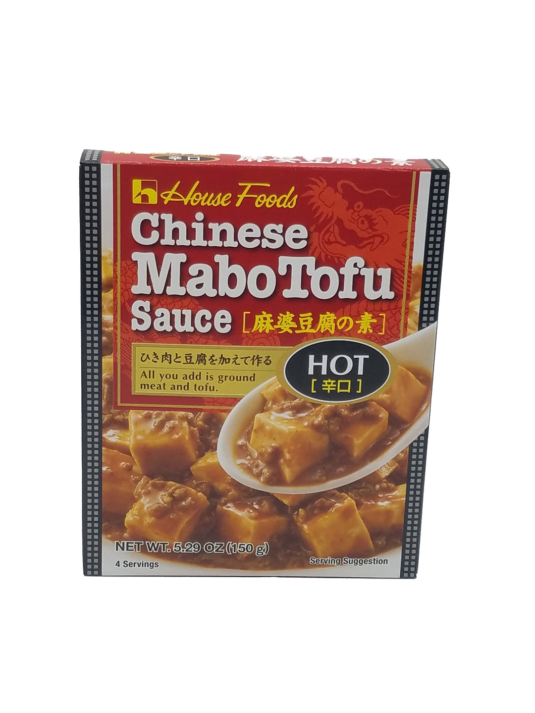 House Foods Chinese Mabo Tofu Sauce (Hot)