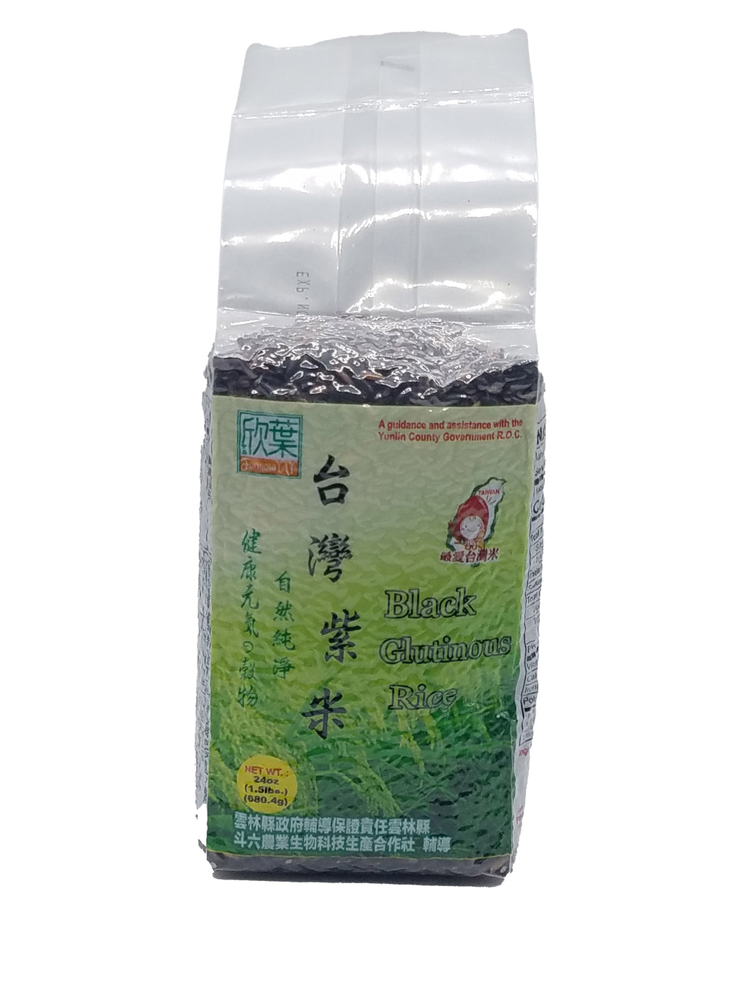 Formosa YAY Black Glutinous Rice