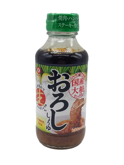 Kikkoman Seasoned Sauce with Oroshi