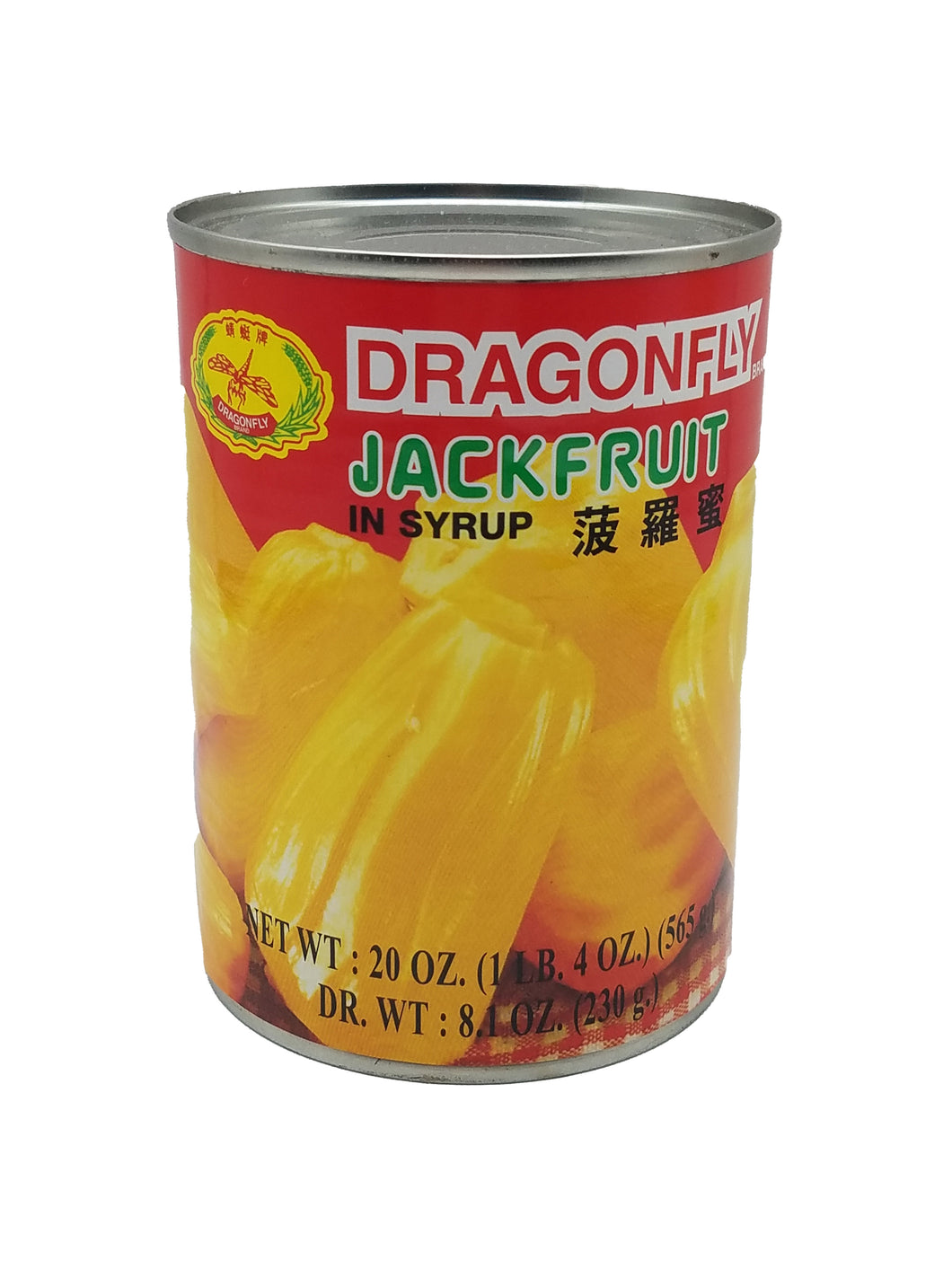 Dragonfly Jackfruit in Syrup
