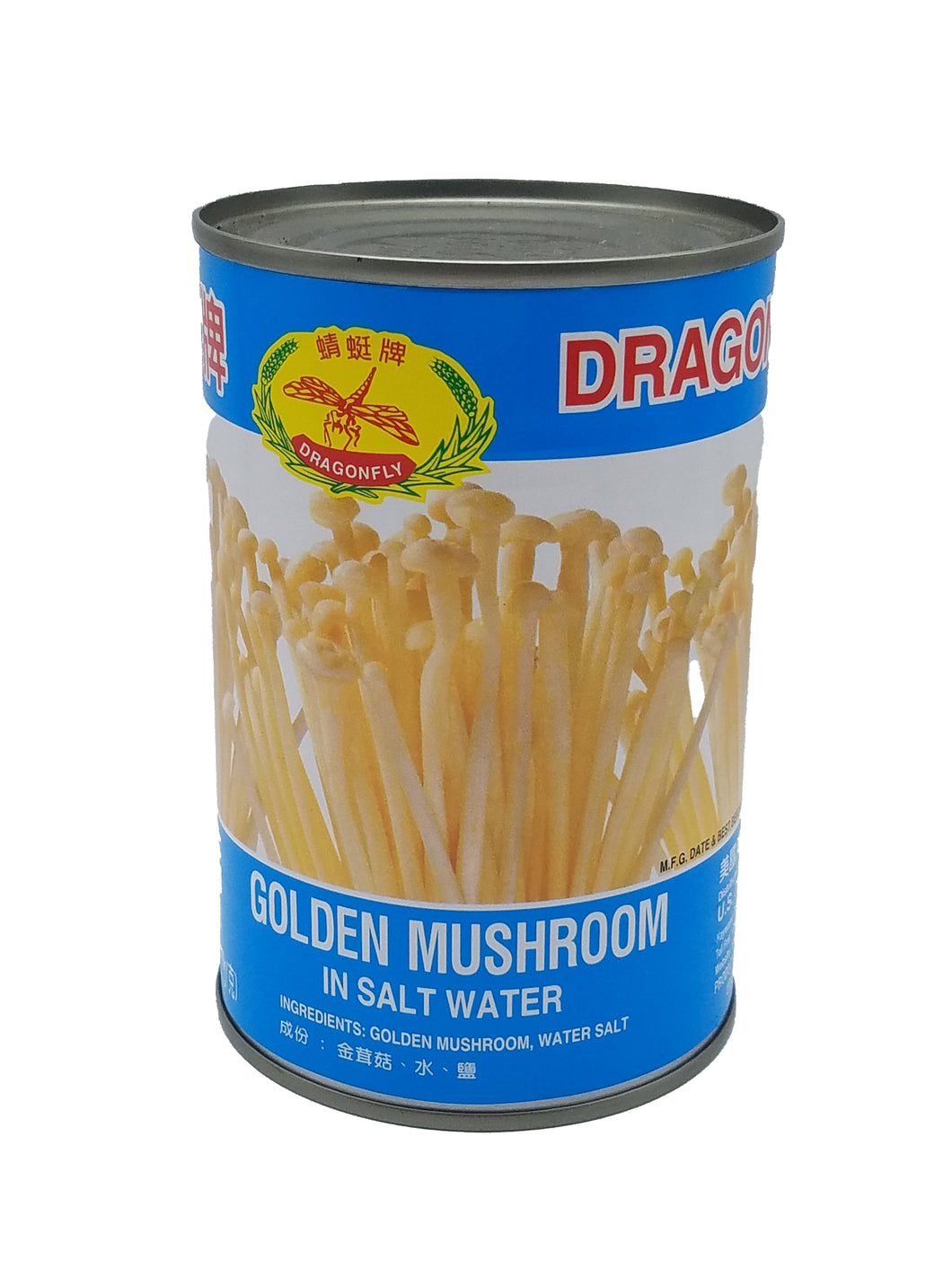 Dragonfly Golden Mushroom in Salt Water