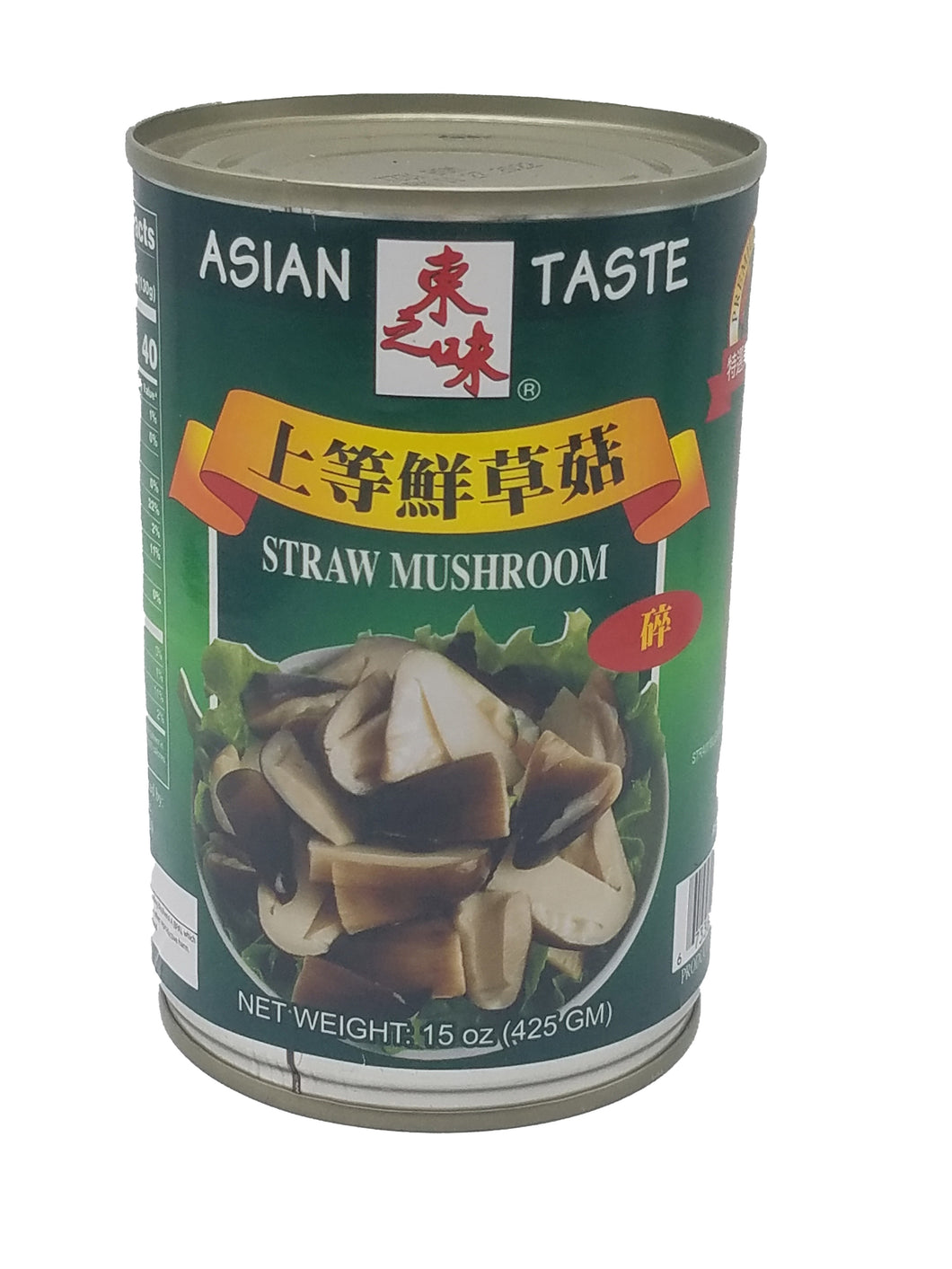 Asian Taste Broken Straw Mushrooms
