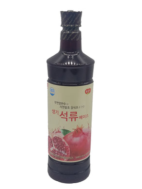 Korean Pomegranate Vinegar