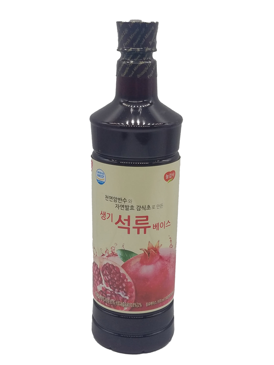 Korean Pomegranate Vinegar