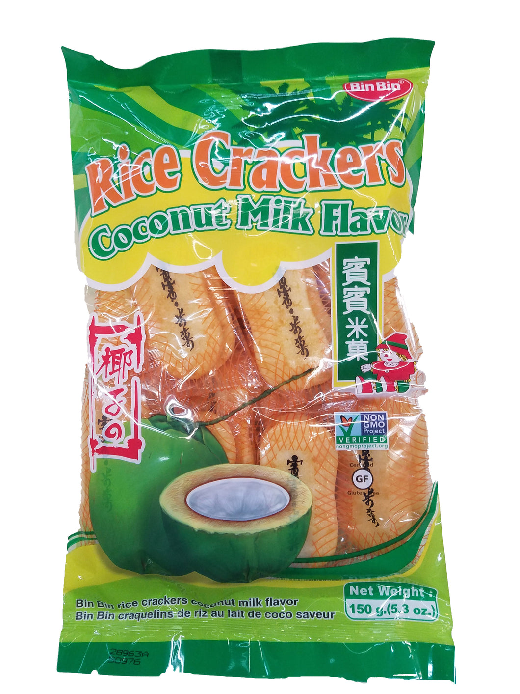 Bin Bin Rice Cracker Coconut Milk Flavor