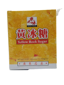 Yellow Rock Sugar